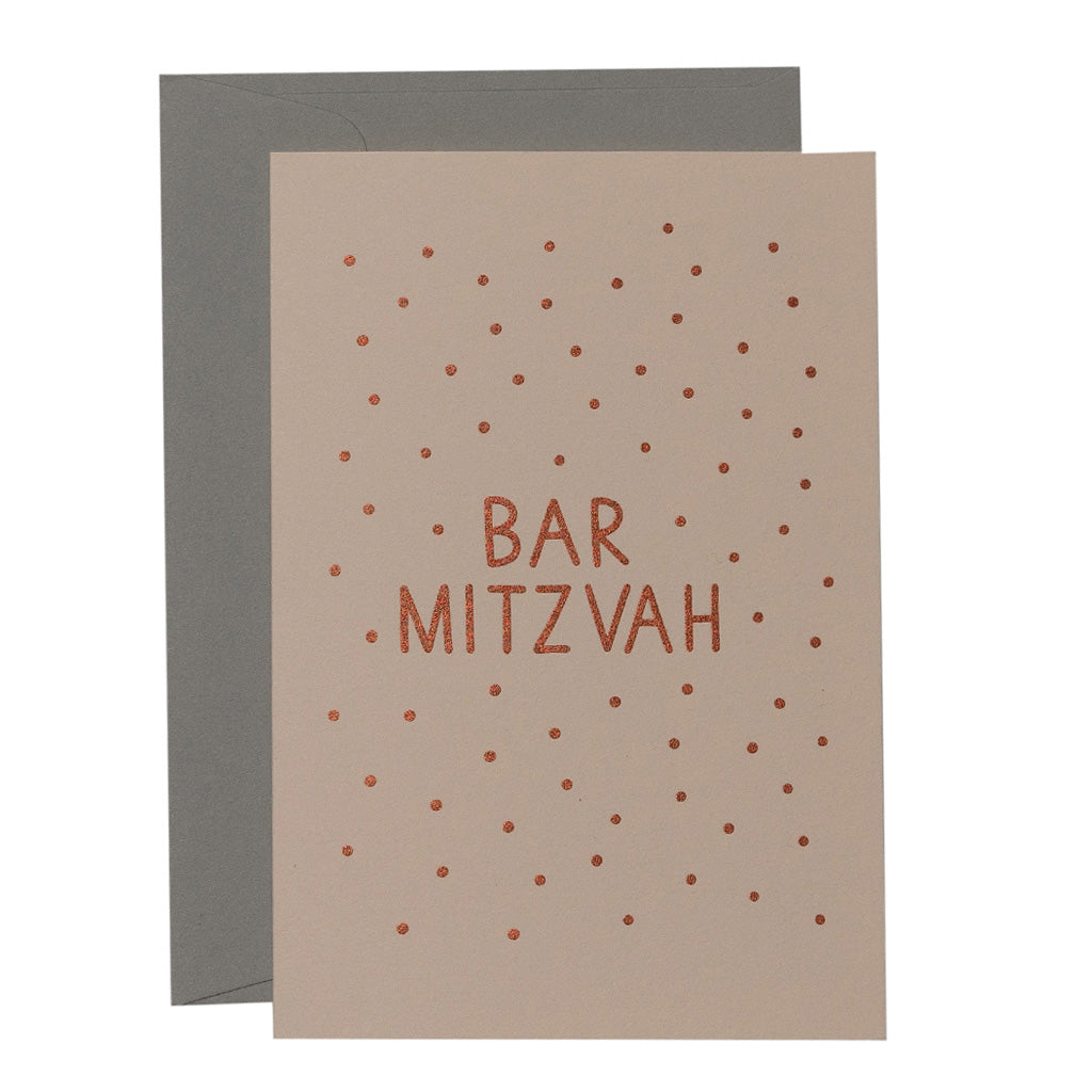 BAR MITZVAH - various colours