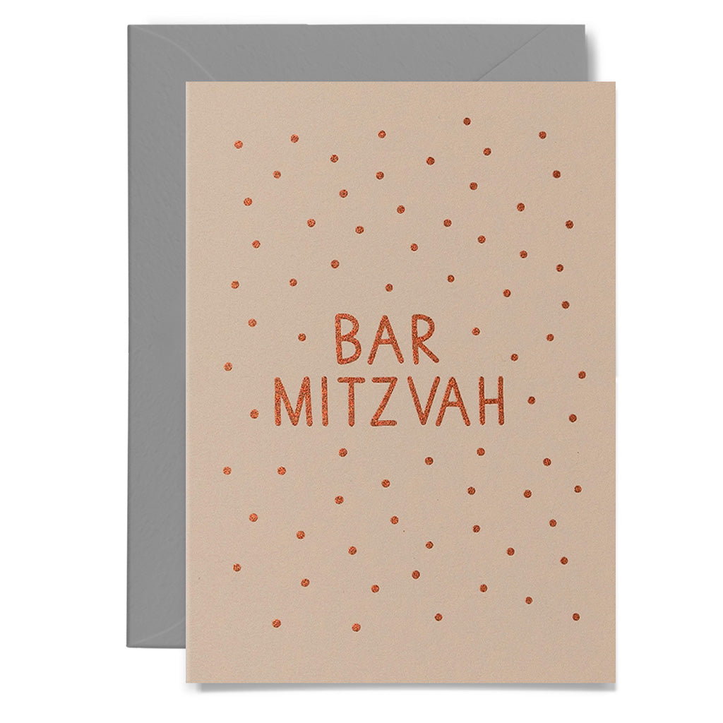 Bar Mitzvah card with polka dots and brown text on a beige background