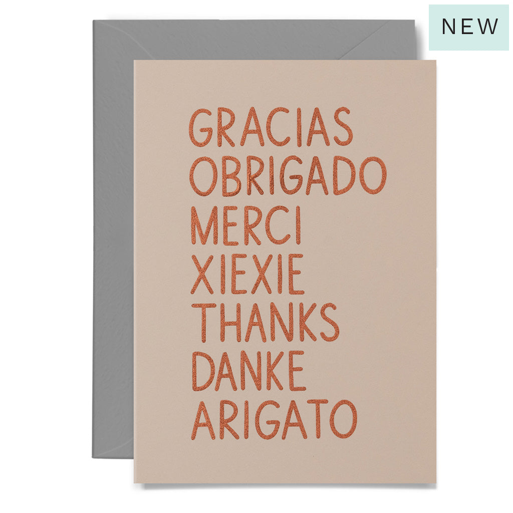 International Thank You Card