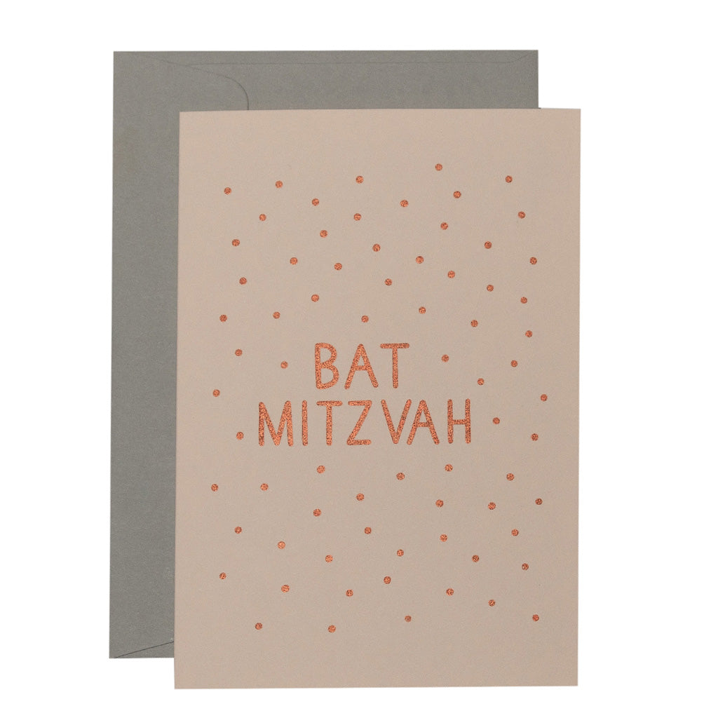 BAT MITZVAH - various colours