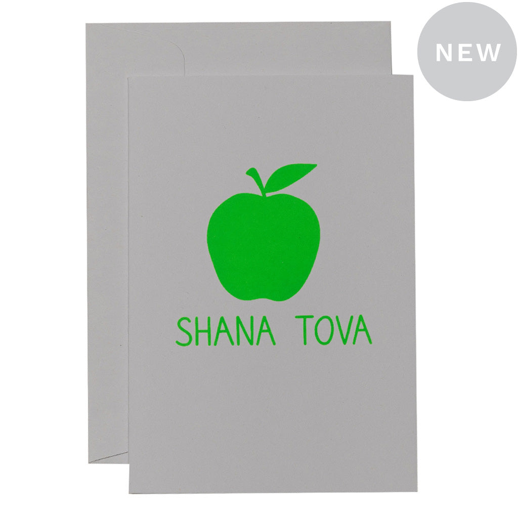 SHANA TOVA - various colours